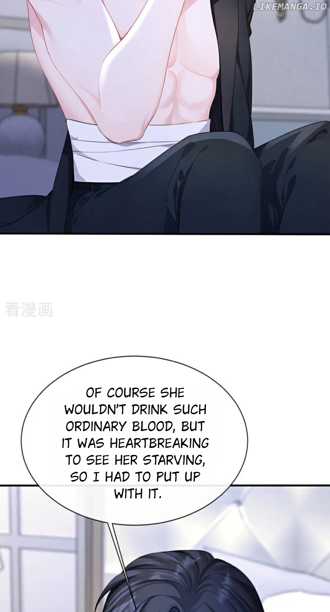 Quick Transmigration: The Host Wants To Die Chapter 155 - page 30
